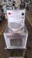 Cautec 10 kg chocolate tempering machine