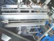 Packing machine Willi Maschinenbau