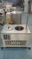 Equipment for manufacturing chocolate coatings Startec Mquinas