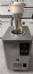 Carpigiani vertical ice cream and gelato production line, up to 16 liters per hour.