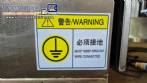 Zhengzhou Lonkia Machinery Co., Ltd. 200-Liter Planetary Mixing Cooking Kettle