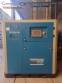 AirZap Anest Iwata Compressed Screw Air Compressor