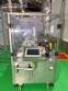 Bausch Strobel parenteral bag filling and sealing machine for 250 ml to 2,000 ml